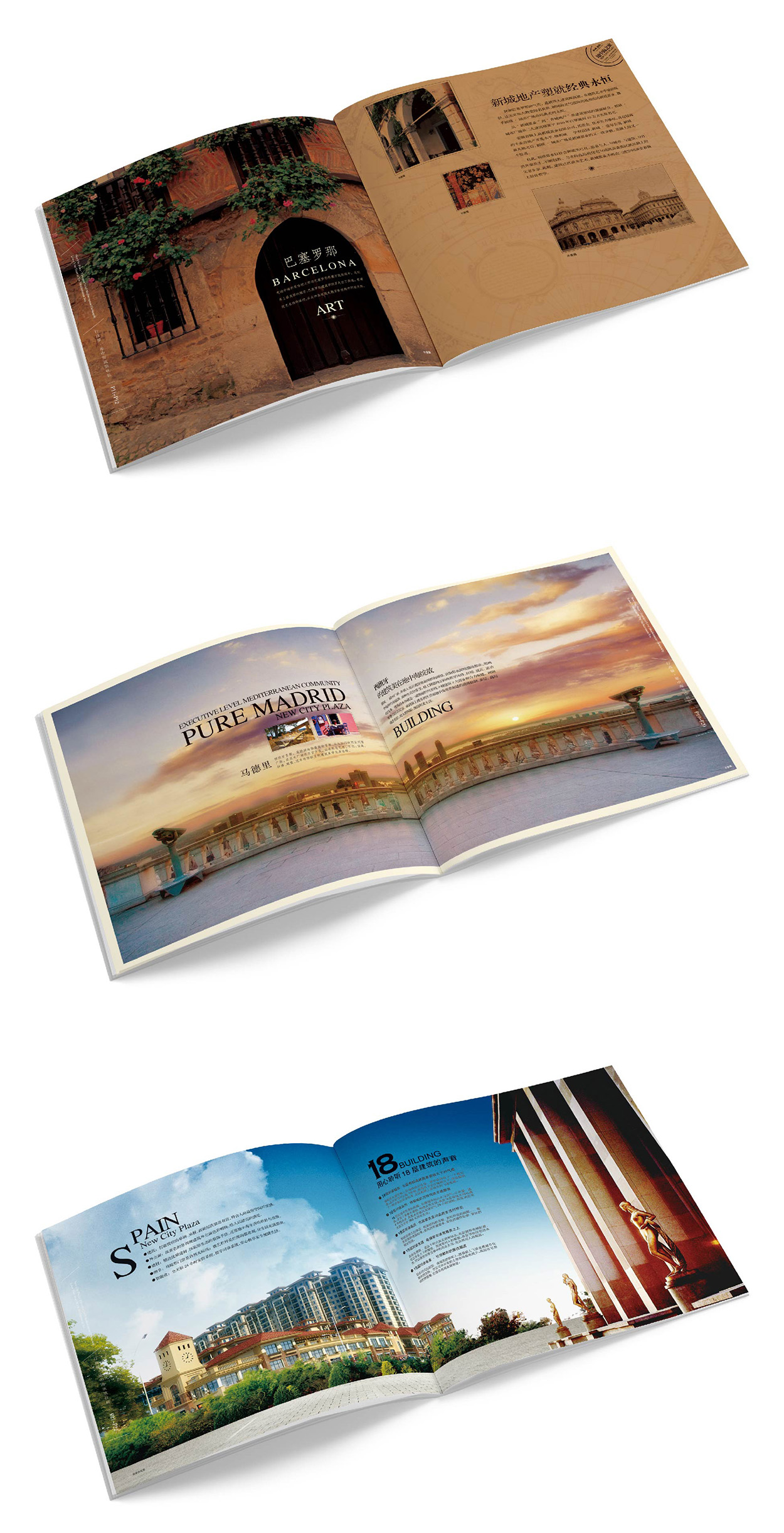 开云电竞app是不是正规平台